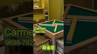 啟德最新樓盤 澐璟 澐璟會所 #澐璟 #澐璟會所 #新樓 #一手樓 #筍盤 #維港煙花景 #￼啟德 #投資 #投資收租