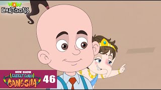 Faeeze Camera | Gadget Guru Ganesha | Season 1 EP 46 | Wow Cartoon #GGG