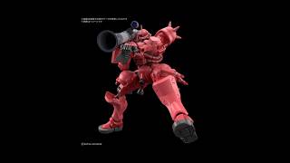 HG 1/144 - Char's Zaku (GQuuuuuuX)