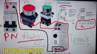 Timer holding kaise kiya jata hai || Timer holding connection