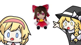 How Reimu Learn To Fly || Touhou Animation