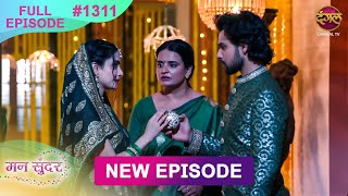 Mann Sundar | 25 July  2025 | Full Episode 1311 | Full HD #Newepisode | Dangal TV