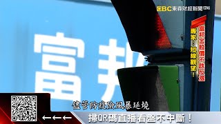 中信金估央行今年最多升3.5碼 經濟「保4」有難度 @57ETFN