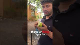 Digraj Sir Being Digraj Sir🤣✨ @DigrajSinghRajput214 #sst #funny #class10