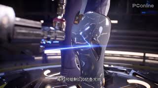 【PConline】【IT全播报】地表终极核弹！NVIDIA发布图灵霸王龙显卡