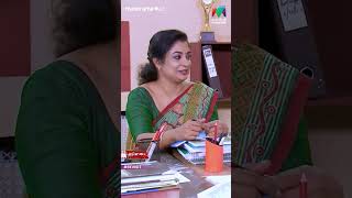 Ep 419#Revisitmarimayam | മാഷിന്റെ ഒരു ഐഡിയ #MazhavilManorama