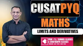 CUSAT I PYQ Discussion I Maths I Limits and derivatives