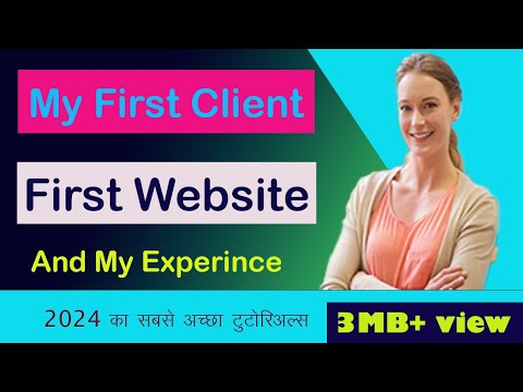 Crafting Digital Brilliance: A Step-by-Step Guide to Website Making for Beginners.website making.