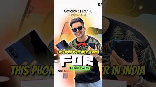 Newly launched#GalaxyZFlip7 for Creators! FlexCam + 50MP Camera + Cover Display Magic #ytshorts