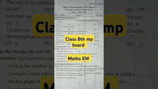 Mp board class 8th maths paper 2025| Class 8th maths paper, #modelpapers #examinationresult