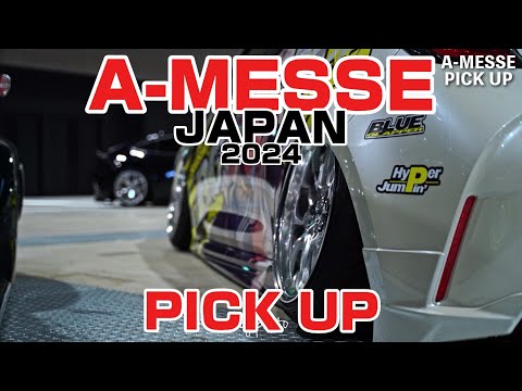 A-MESSE JAPAN｜個撮08｜４Ｋ