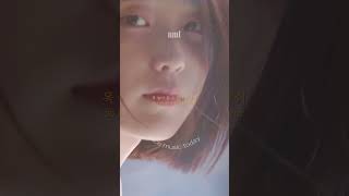 🎧 예빛 - 불안한 내 맘 달랠 곳은 너밖에 없어(AI cover by 아이유)