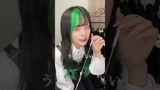 彼猫とデートに行く時のコーデ紹介💚