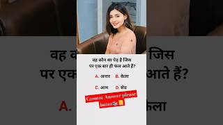#upsc #ias #ips #pcs #success #yt #motivation