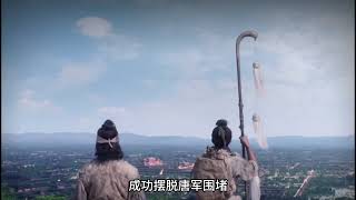 百萬農民揭竿而起！黃巢是民族英雄還是亂世惡魔#歷史故事 #歷史 #history #中國歷史 #历史传奇剧 #影視解説 #電影 #chinesehistory