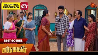Marumagal - Best Scenes | 16 July 2025 | Tamil Serial | Sun TV