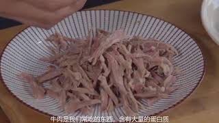 它是天然“补锌剂”，孩子常吃这些食物就够了，别多花冤枉钱了
