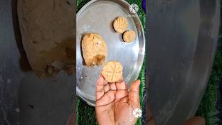 Thekua Recipe Chhath Puja Special#shorts#youtubeshorts #chhathpuja #thekuarecipe#chhathpujaSpecial