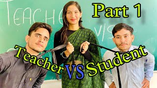 TEACHER VS STUDENT  ||   PART - 1 #sandyjaggivlogs       #funny #video