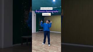 Group dance for weddings/easy dance for weddings #ytshorts #weddingchoreography