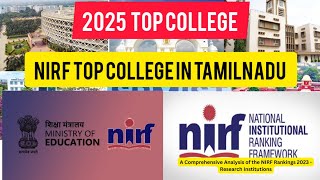 #2025#nirfranking #Top Engineering Colleges in Tamilnadu Admission Open