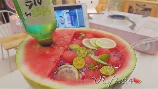 vlog｜独居女生日常｜自制西瓜真露桶