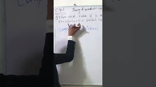 Find the discrimenant#short