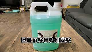 飆風玫瑰除蟲藥劑用途使用說明