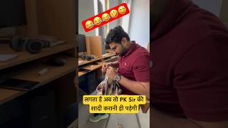 😱❤️ #targetwithankit #twa #viral #trending #uppolice #uppoliceconstable #ctet #funny #ytshorts