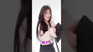 东厂管不了的西厂就不管了，赶紧撤😂😂😂😂   #对口型飙演技