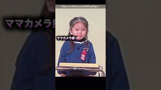 【替え歌】演奏会でやらかす勇者①#ほーみーず  #あるある  #珍事件  #放送事故  #替え歌
