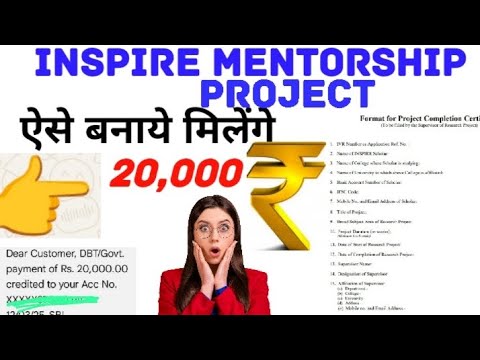 Inspire🤩 Scholarship Project ✅ kaise Banaye 🚀 |how to make inspire project 🥇 for 20,000₹