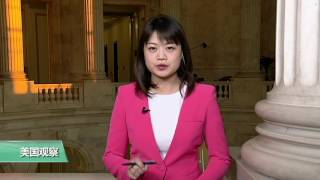 VOA连线：美议员：美国外交政策必须重视亚洲