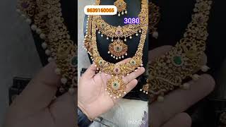 Super combo offers🔥💥#trendingshorts#youtubevideo#instagram#youtuber#indian#jewellery