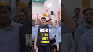 NV Sir ka Secret book for NCERT📕 NEET & JEE | Physics, Chemistry and Biology | Best for Preparation