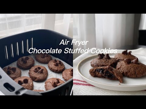 氣炸鍋做包心巧克力餅乾/氣炸鍋餅乾/Air Fryer Chocolate Stuffed Cookies/Yiting的烘焙夢