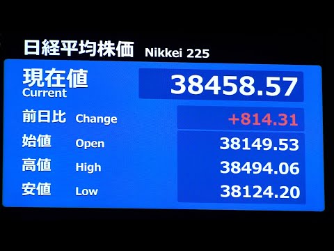 東京株、３万８０００円回復　米中合意で一時８００円高