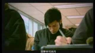余文樂 - 護衛mv
