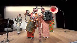 ちんどんバンド☆ざくろ  3月9日ざくろ祭り 東京ブギウギ