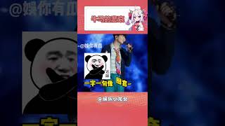 莫名的悲伤 #打工人 #万万没想到 #破防
