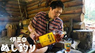【ソロキャンプ】業務用お酒マン🥃ハイボールと焚き火で分厚いステーキ
