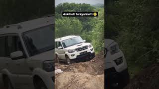 SCORPIO 4X4 Hoti to ?? 💀 #shorts #scorpio #classic #s11 #mahindra #scorpiolover #beast  #viralshorts