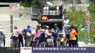 化喪子痛為力量　教授獨木舟航向世界｜台灣亮起來｜三立新聞台