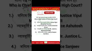 Bihar Librarian  2025 | पद-6500  बिहार लाइब्रेरियन 2025 | BPSC TRE 4.0 #bpsctre4_0 #bpscteacher4