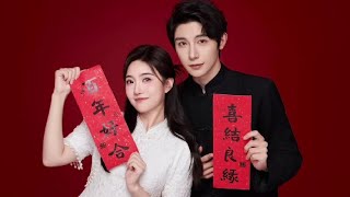 #朱一未 #白昕怡 「祝我求婚成功，祝屏幕前的你我，要幸福，都要幸福❤」 #紅底合照 #官宣