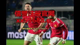 贵州打牌 威廉希尔赔率 足球比赛用球