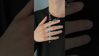 ずっと求めてたシルバーアクセサリーがついに手に入った... #シルバーアクセサリー #アクセサリー #ジュエリー