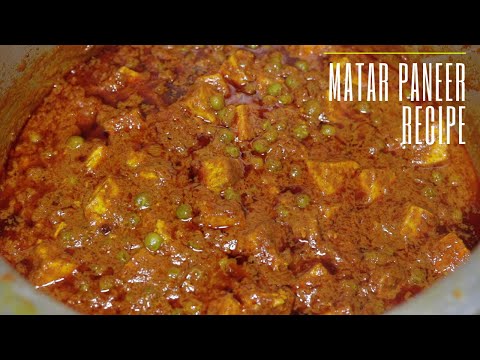 DHABA STYLE PANEER MASALA | PANEER MASALA RECIPE | MATAR PANEER MASALA RECIPE | MATAR PANEER