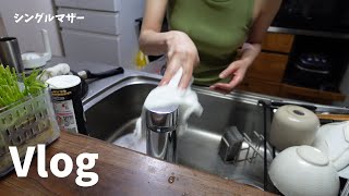 40代シングルマザーの休日/体型がおかしくなってきた/朝から肉仕込み/購入品
