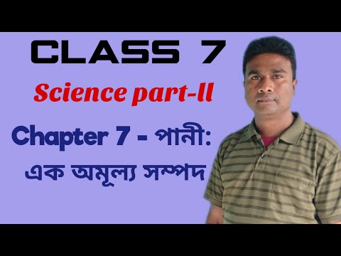 #Class7#Science part-ll# chapter 7#questionanswer